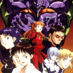 Neon Genesis Evangelion