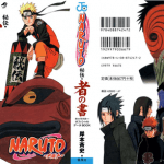 Los 5 personajes más votados de Naruto